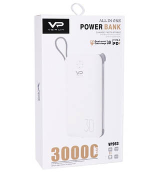 Зовнішній акумулятор PowerBank Veron VR963 30000 mAh White