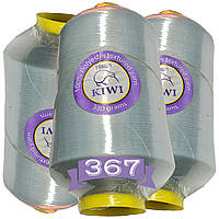 Нитки для оверлока KIWI 150D/1 поліестер, текстуровані для трикотажу 330г 20.000м Меланж No367