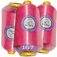 Нитки для оверлока KIWI 150D/1 поліестер, текстуровані для трикотажу 330г 20.000м Малиновий No167