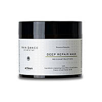 Маска для интенсивного восстановления волос Artego Rain Dance Deep Repair Mask 500 мл