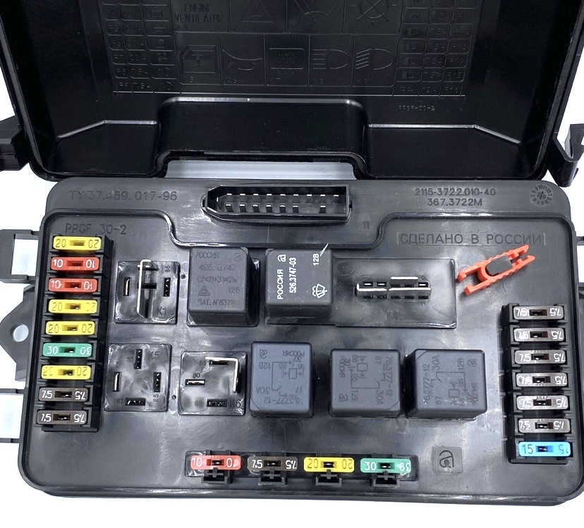Блок предохранителей Ваз 2114,2115,2113 купить в Екатеринбурге Авито