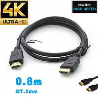 Видео кабель HDMI-HDMI HIGH SPEED для PS4 т2 телевизора full hd 4k и 1080p 0.8м v1.4 Диаметр 7.5мм