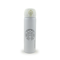 Термокухоль з логотипом Starbucks 500мл Білий (H-206)
