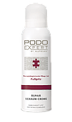 Крем-піна для терапевтичного догляду Allpresan Podoexpert Repair Foam Cream, 125 мл