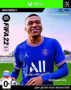 Диск з грою FIFA22 [Blu-Ray диск] (XBOX Series X)