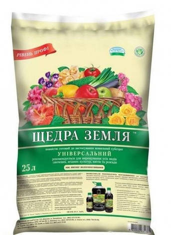 Субстрат Щедра земля, 25 л, фото 1