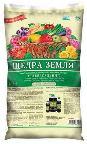 Субстрат Щедра земля, 50 л, фото 1
