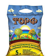 Торф ( рН 4.5-5.0), 5 л, Восор