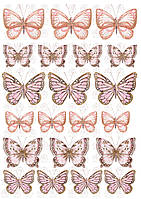 Вафельная картинка Бабочки (200945)