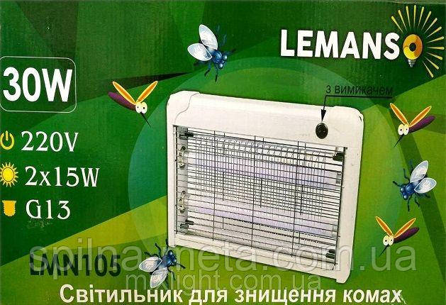 Електромухолівка Lemanso 30W (до 100 м2)