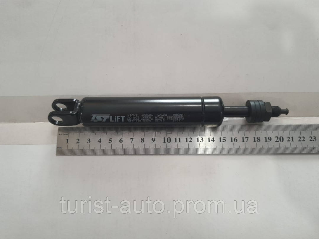 Амортизатор сидіння MB303 /шток-вилка/ 20см, 500N