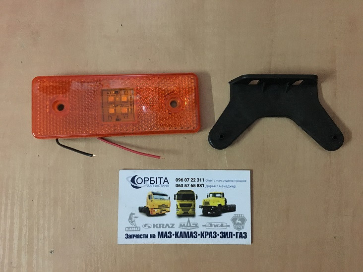 TP92-11-45 Ліхтар габаритний причепа світлодіодний LED жовтий (24 В) (TEMPEST), фото 1