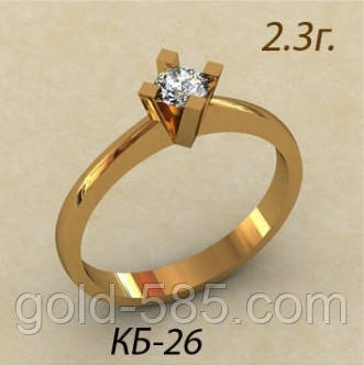 Рівне вінчальне золотое кольцо 585 проби з великими крапанами