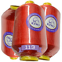 Нитки для оверлока KIWI 150D/1 поліестер, текстуровані для трикотажу 330г 20.000м Червоний No113