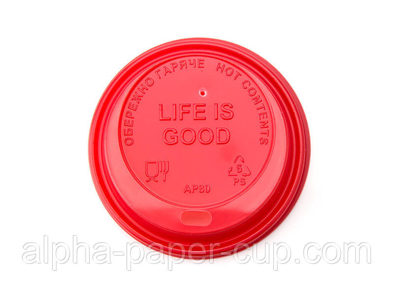 Кришка АР80 поїлка ЧЕРВОНА з логотипом LIFE IS GOOD, 50 шт/уп, 2500 шт/ящ