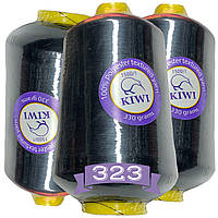 Нитки для оверлока KIWI 150D/1 поліестер, текстуровані для трикотажу 330г 20.000м Темно-синій No323