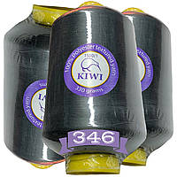 Нитки для оверлока KIWI 150D/1 поліестер, текстуровані для трикотажу 330г 20.000м Темно-сірий No346