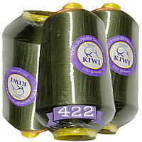 Нитки для оверлока KIWI 150D/1 поліестер, текстуровані для трикотажу 330г 20.000м Хаки №422