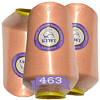 Нитки для оверлока KIWI 150D/1 поліестер, текстуровані для трикотажу 330г 20.000м Персиковий No463