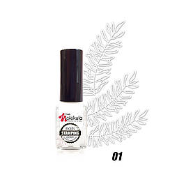 Лак для стемпінгу Molekula №01 Білий 6 мл