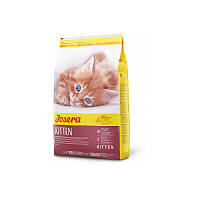 Josera Kitten для котят до 12 месяцев, а также для беременных кошек 2 кг