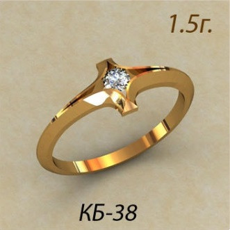 Золотое помолвочное кольцо 585 пробы