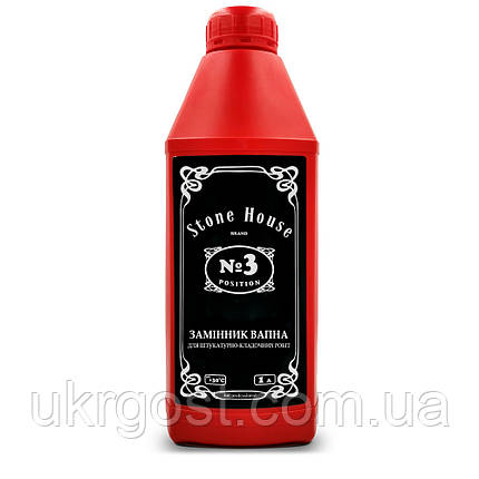Пластифікатор Stone House №3 Замінник вапна 1 л, фото 1