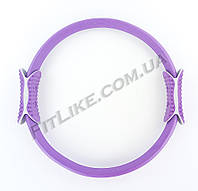Кольцо для пилатеса 38 см фитнеса и йоги, изотоническое фитнес кольцо, колесо Isotonic Ring Фиолетовый