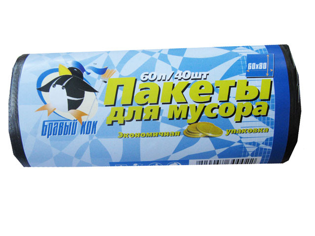 Сміттєві пакети 60л(40шт) Бравий кок