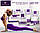 Olimp Work It Lady 337,5g, фото 3