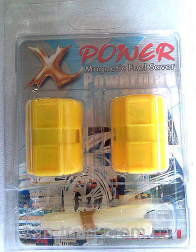 Неодимовые магниты для экономии топлива X-Power Magnetic Fuel Saver - фото 6 - id-p217578207