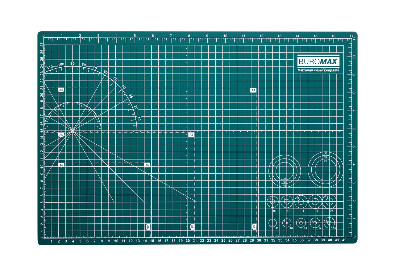 Килимок самовідновлюваний для різання, А3 (45х30), тришаровий BUROMAX BM.6503 (6217)