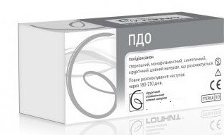 Шовний матеріал Полідіоксанон (ПДО), фото 1