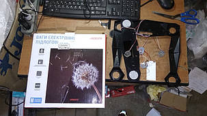 Запчастини від ваг Ardesto SCB-965BL No 21090606, фото 1