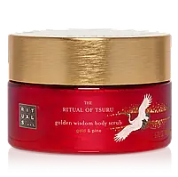 Скраб для тіла Rituals The Ritual of Tsuru Body Scrub