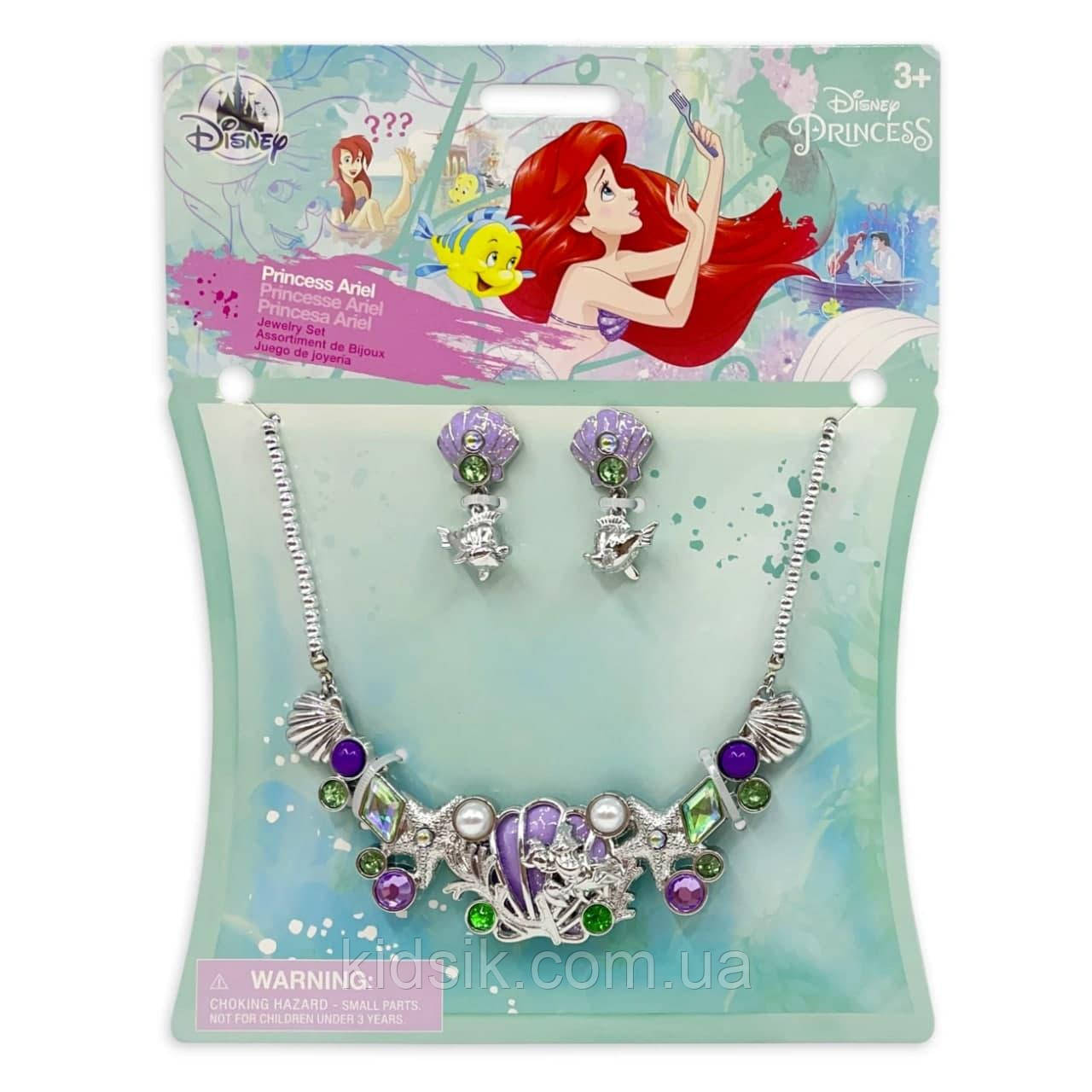 Кольє і сережки русалочки Аріель Диснейстор Disney Store Ariel, фото 1