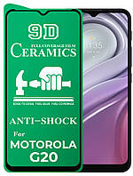 Защитная пленка Ceramics Motorola G20 (керамическая 9D) (Моторола Мото Г20)