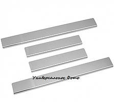 Накладки Subaru OUTBACK