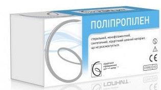 Шовний матеріал Поліпропілен, фото 1