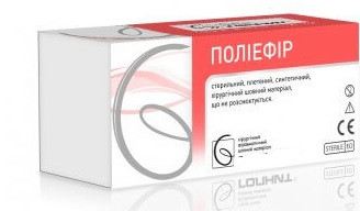 Шовний матеріал Поліефір, фото 1