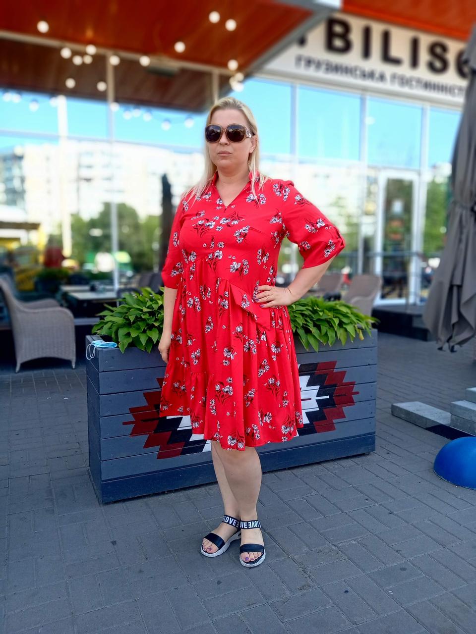 Яскраве плаття для пишних форм, фото 1