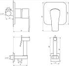Змішувач для гігієнічного душу GLOBUS LUX GLQU-0110-Q прихованого монтажу хром латунь 000018400, фото 4