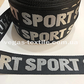 Ремінна Стрічка для Ременів і сумок 4 см Sport Чорна