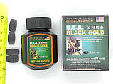 Чорне золото препарат для потенції USA Black gold 16шт (16 таблеток), фото 4