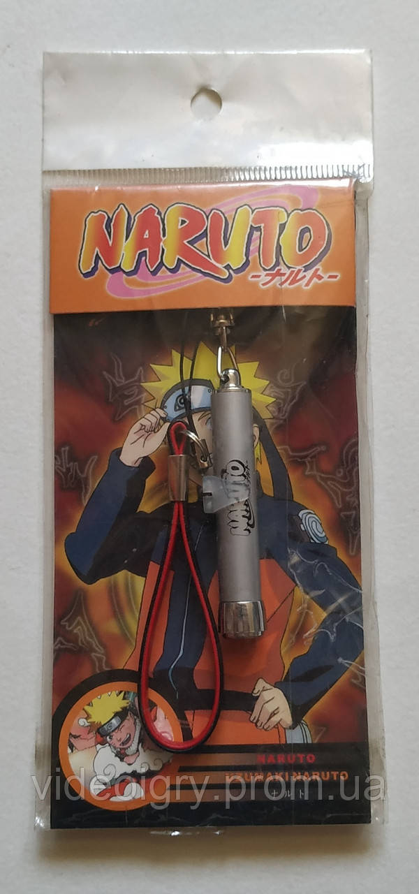 Ліхтарик-проектор Naruto