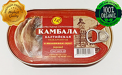 Камбала в томатному соусі балтійська обсмажена (шматок) ГОСТ
