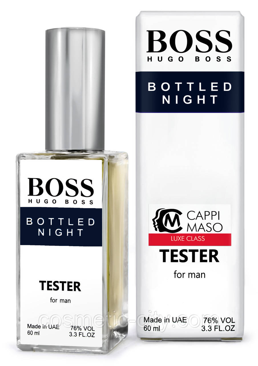 Тестер DUTYFREE мужской Hugo Boss Boss Bottled Night, 60 мл., фото 1