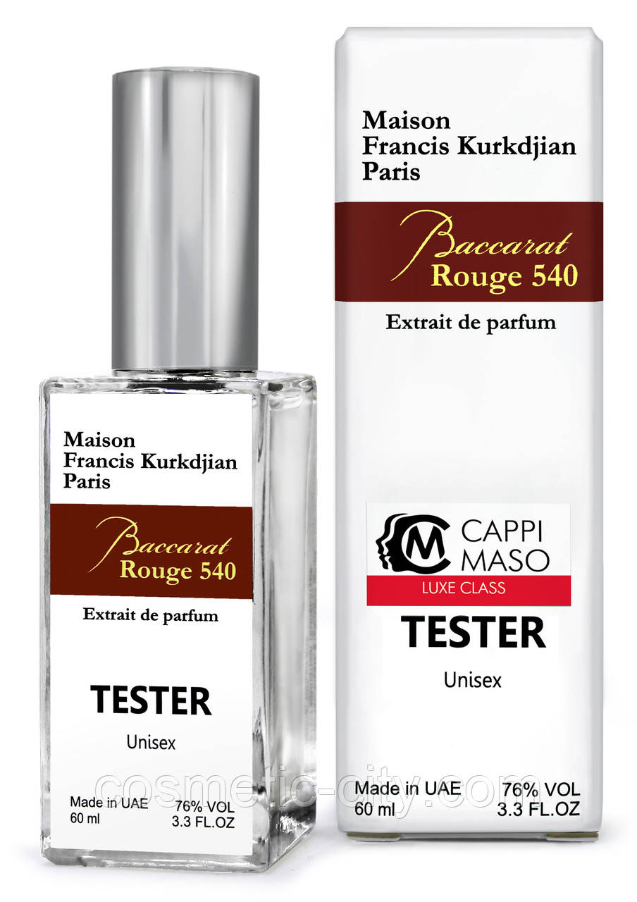 Тестер DUTYFREE унисекс Maison Francis Kurkdjian Baccarat Rouge 540 Extrait  de Parfum, 60