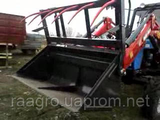 Ківш-захоплення