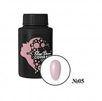 Elise Braun Cover Color Base № 05 (30 мл)